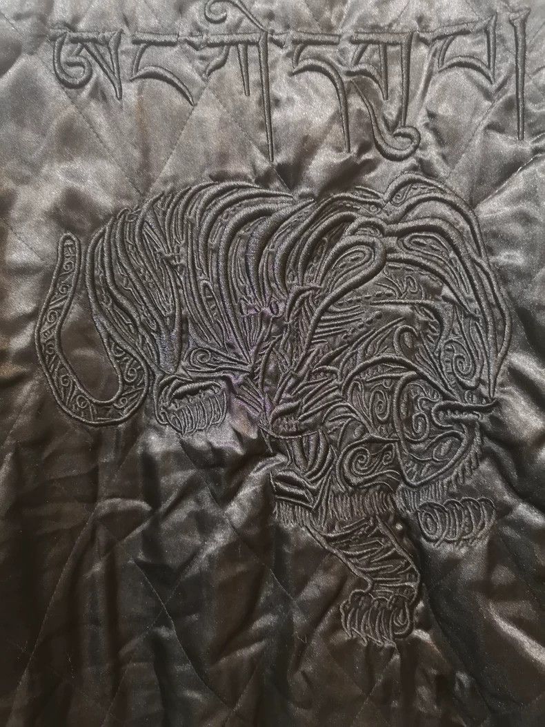 Number (N)ine Number (N)ine Silk jacket coat 2502-Nextarrow Size US L / EU 52-54 / 3 - 6 Thumbnail