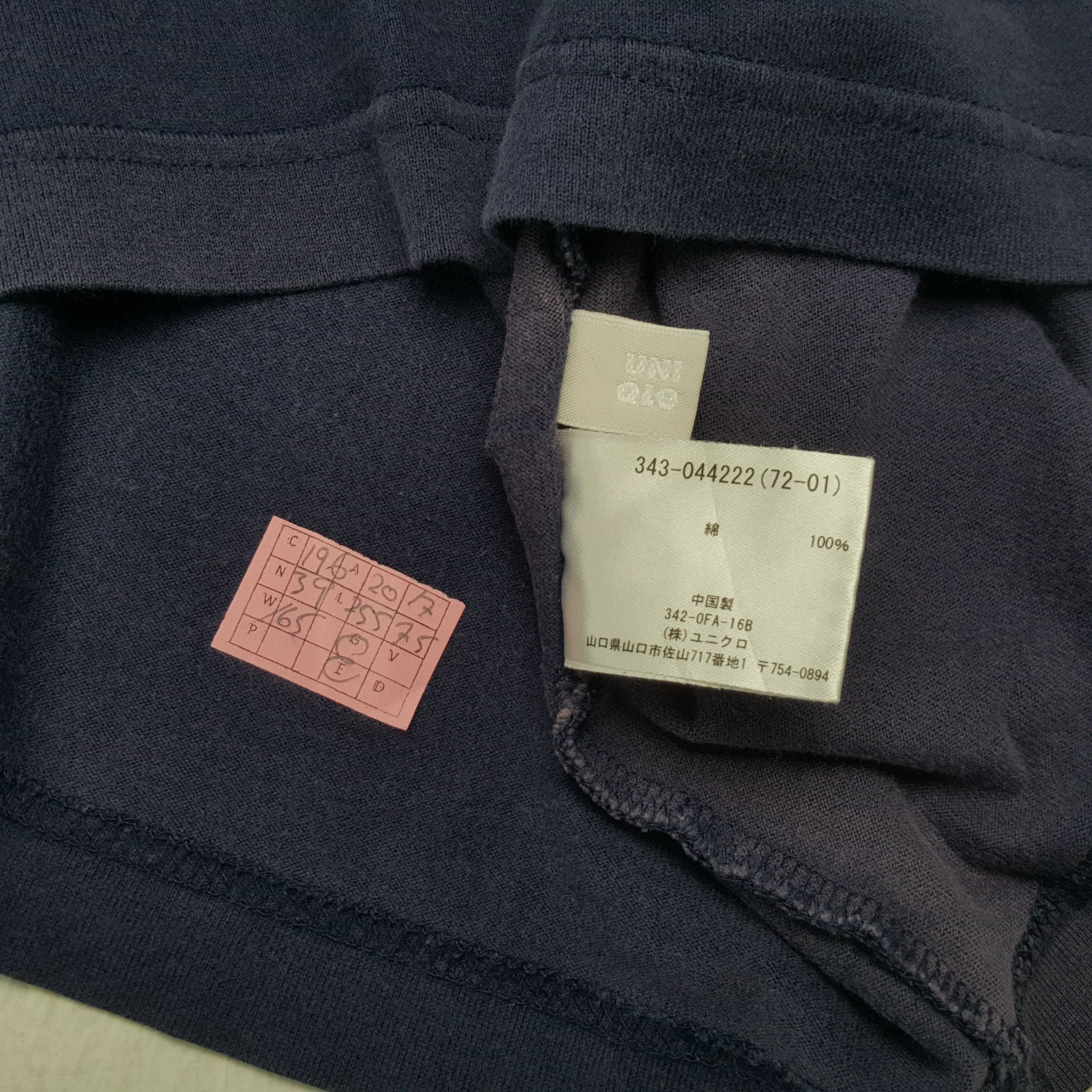 Vintage RECARO Spellout Design Tshirt Size US M / EU 48-50 / 2 - 5 Thumbnail