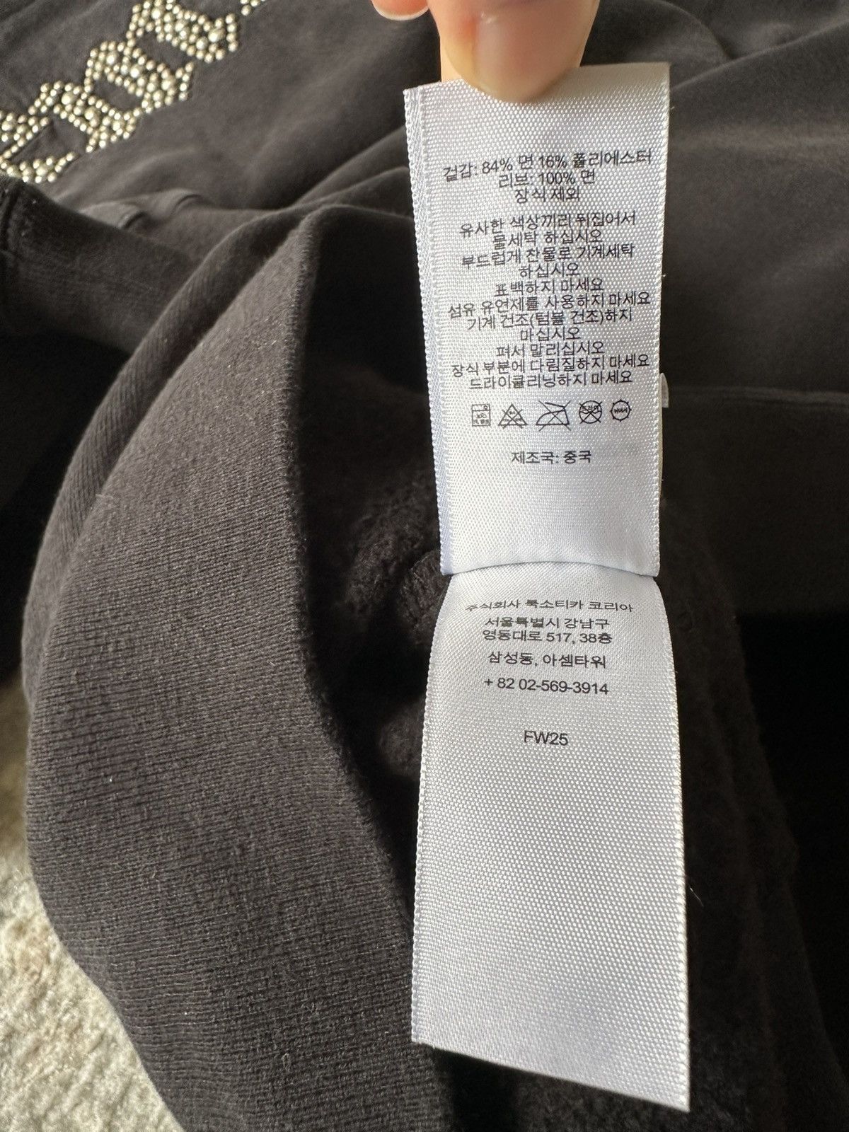 Supreme Supreme Overdyed Studded Hooded Sweatshirt SS26/W7 Size US M / EU 48-50 / 2 - 8 Thumbnail