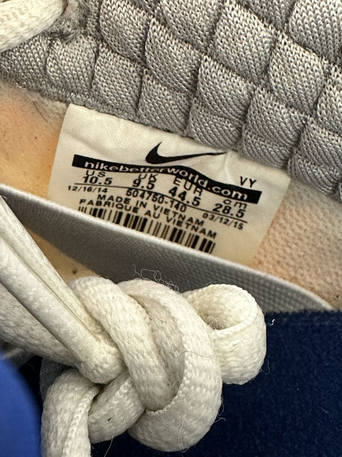 Nike SB Nike sb holy grail Size US 10.5 / EU 43-44 - 5 Thumbnail