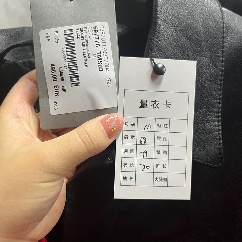 Balenciaga Balenciaga latest black solid color lapel single breasted l Size US XS / EU 42 / 0 - 8 Thumbnail
