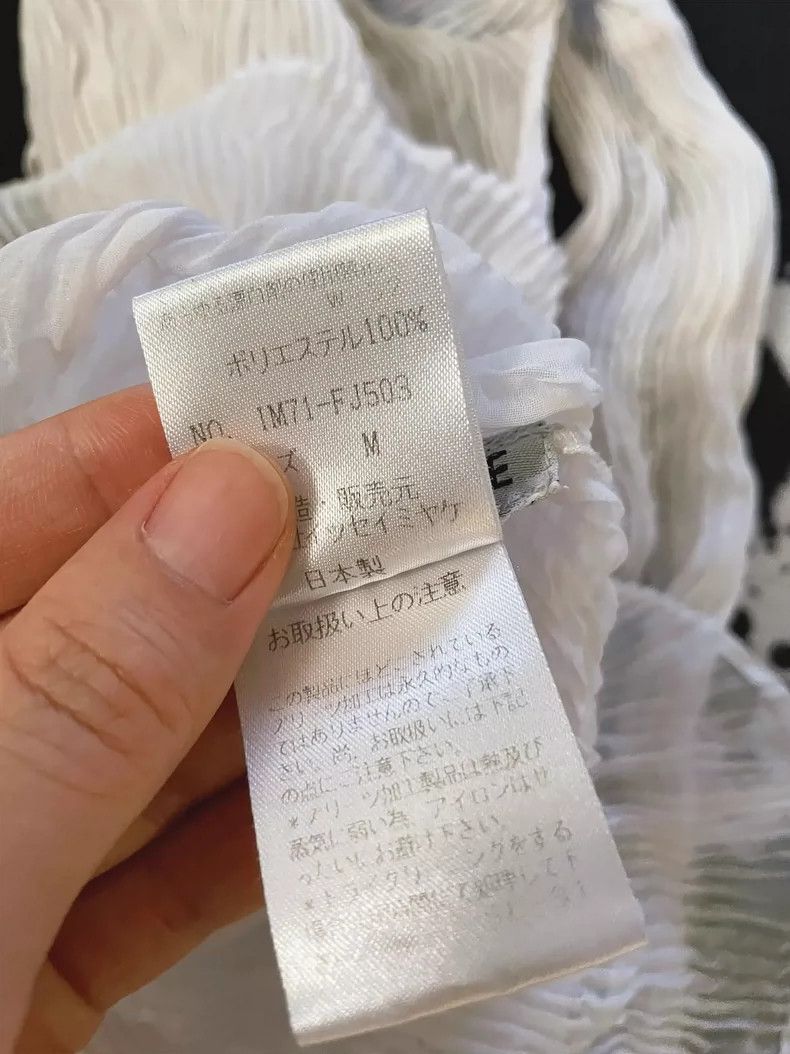 Issey Miyake issey miyake White wicker base shirt 2506-Nextarrow Size M / US 6-8 / IT 42-44 - 4 Thumbnail