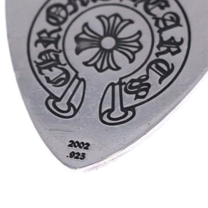 Chrome Hearts Chrome hearts silver Fucker Scroll guitar pick pendant Size ONE SIZE - 6 Thumbnail