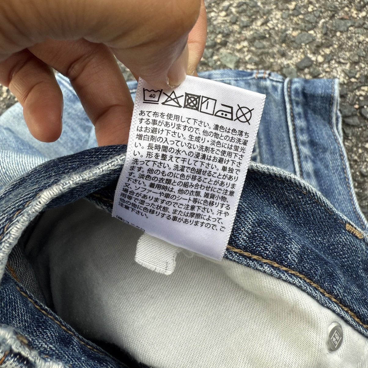 Japanese Brand VINTAGE JAPANESE FADED JEAN DENIM PANTS Size US 31 - 12 Thumbnail
