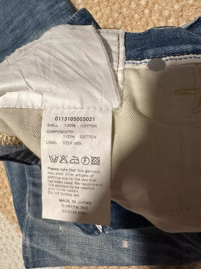 Visvim visvim size W32L30 Make old patched jeans 2506-Nextarrow Size US 32 / EU 48 - 5 Thumbnail