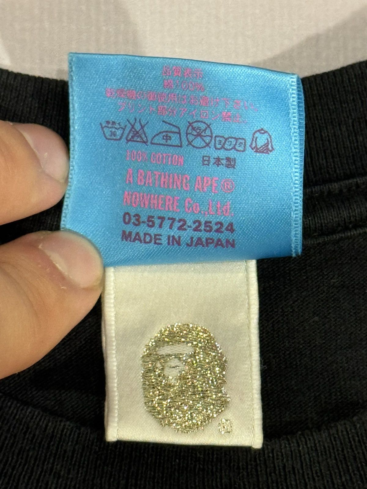 Bape Bape Ape Shall Never Kill Ape Tee(Black/L) Size US L / EU 52-54 / 3 - 7 Thumbnail