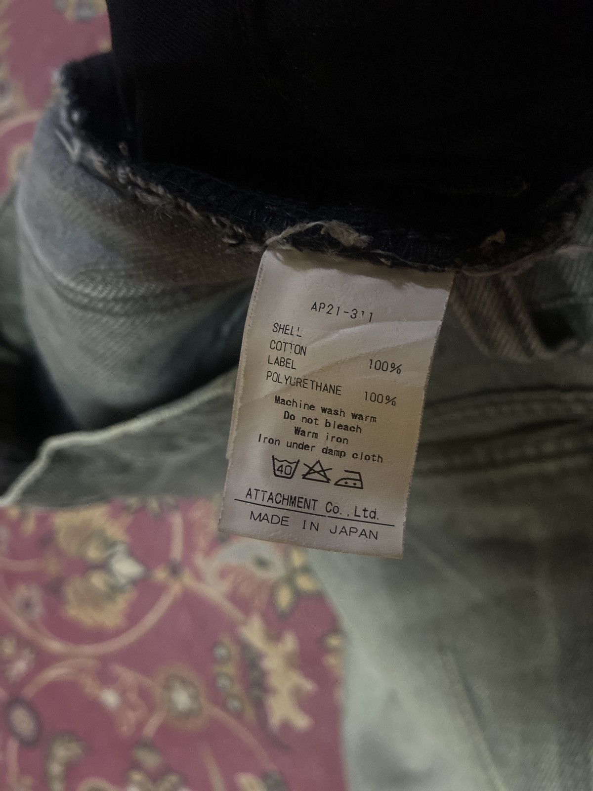 Attachment 👘SALE👘ATTACHMENT DENIM PANTS MADE IN JAPAN BIKER Size US 33 - 11 Thumbnail