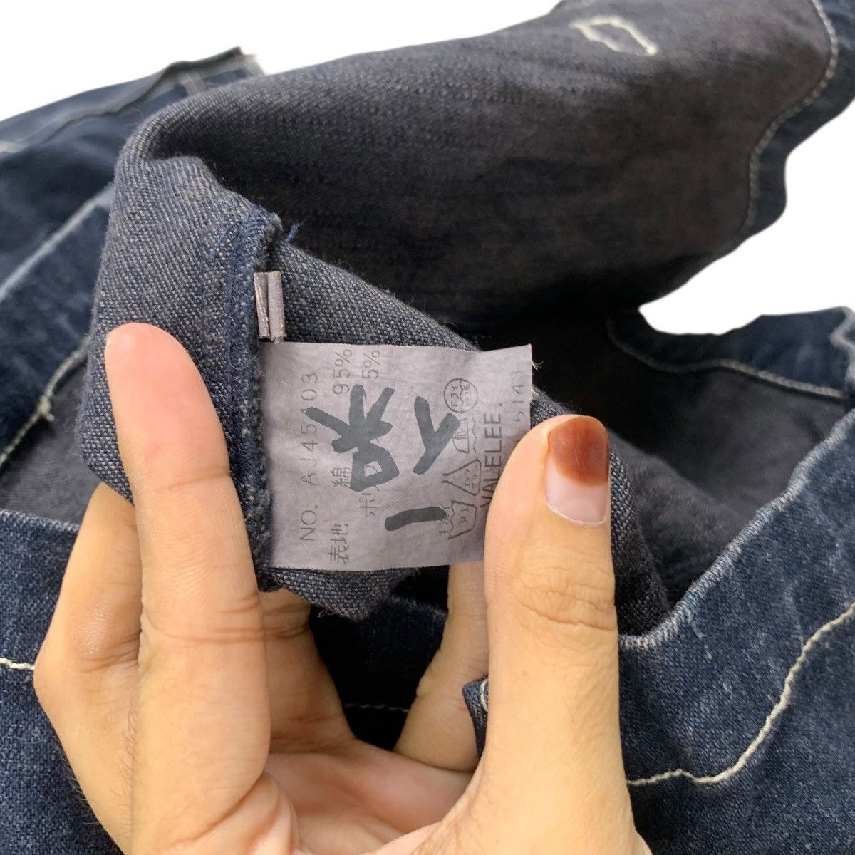 Vintage Vintage ANNE VALELEE JAPAN Natural Pure Dye Indigo Jacket Size L / US 10 / IT 46 - 7 Thumbnail