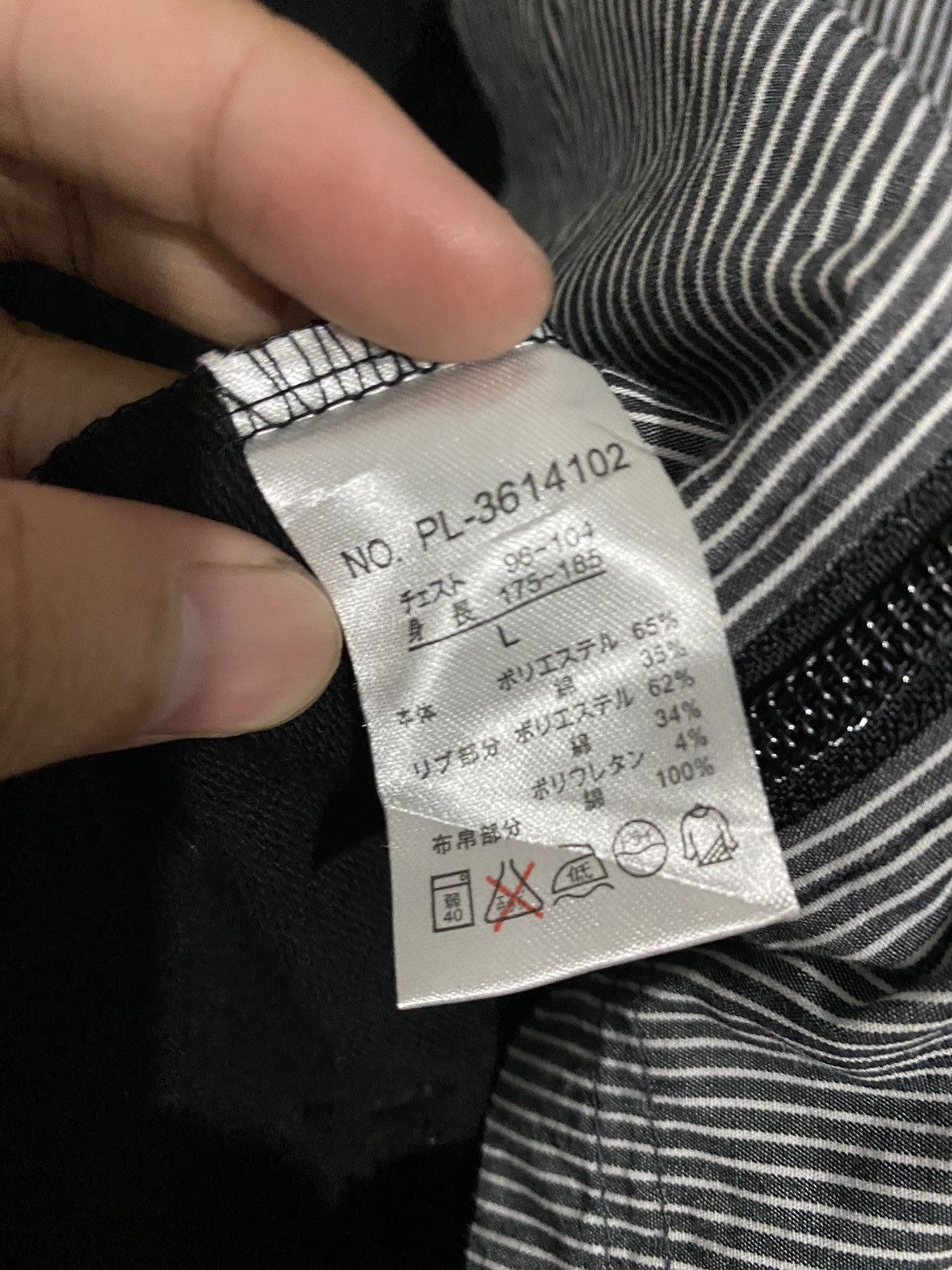 If Six Was Nine × Japanese Brand × Le Grande Bleu (L.G.B.) 🖤BLACKFRIDAY🖤Plusone Hoodie Double Layer Ifsixwasnine Lgb Size US L / EU 52-54 / 3 - 8 Thumbnail