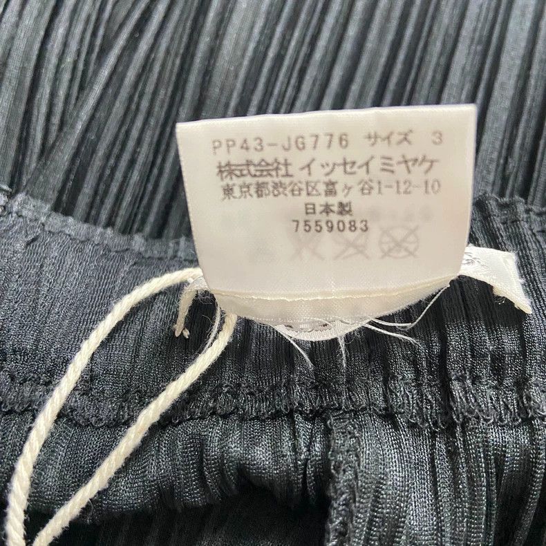 Issey Miyake Issey Miyake size:3 Long umbrella skirt of the black circu Size 31" - 4 Thumbnail