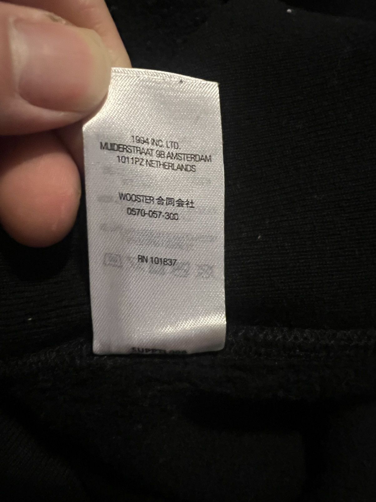 Supreme Supreme Junya Watanabe CDG Hoodie Size US M / EU 48-50 / 2 - 8 Thumbnail