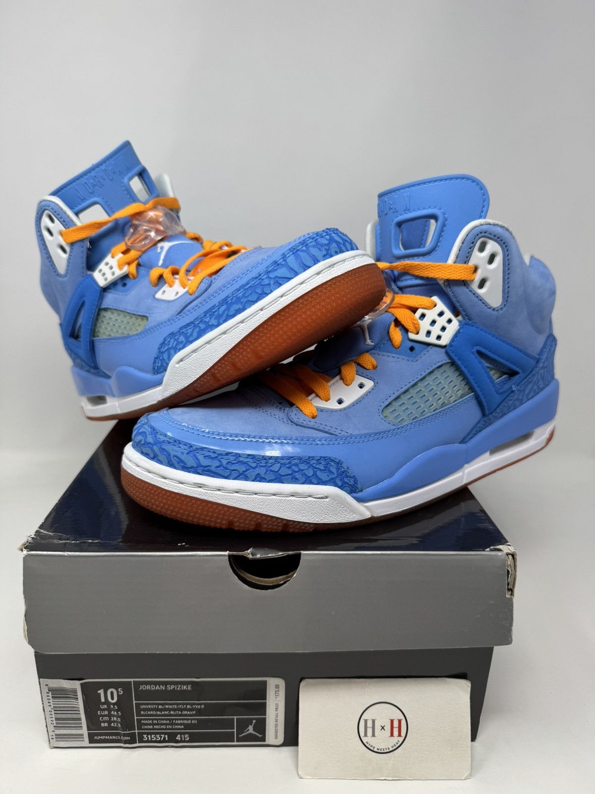 Nike Jordan Spizike Year of the Dragon