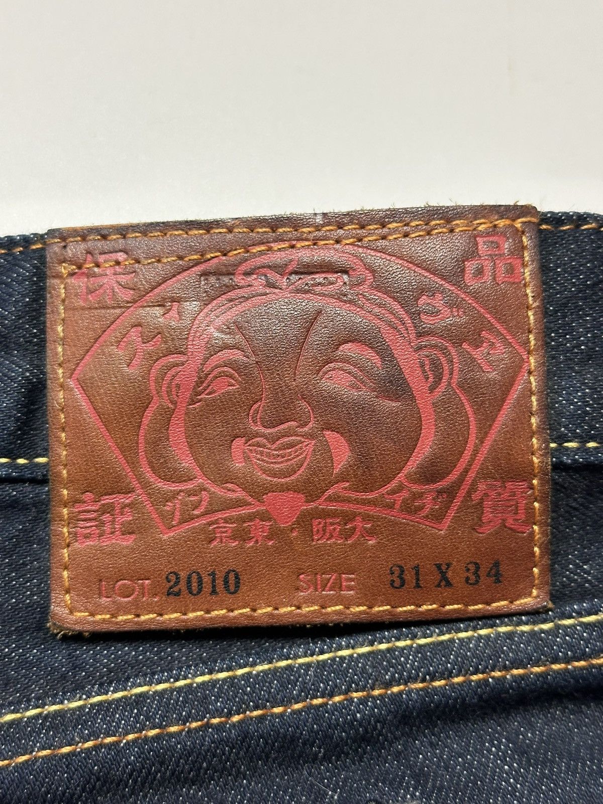 Evisu Vintage Evisu Big Daicock Selvedge Jeans Size US 31 - 8 Thumbnail