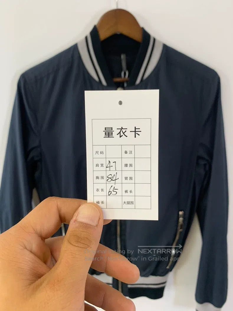 Dior Dior Trendy jacket Size US S / EU 44-46 / 1 - 5 Thumbnail