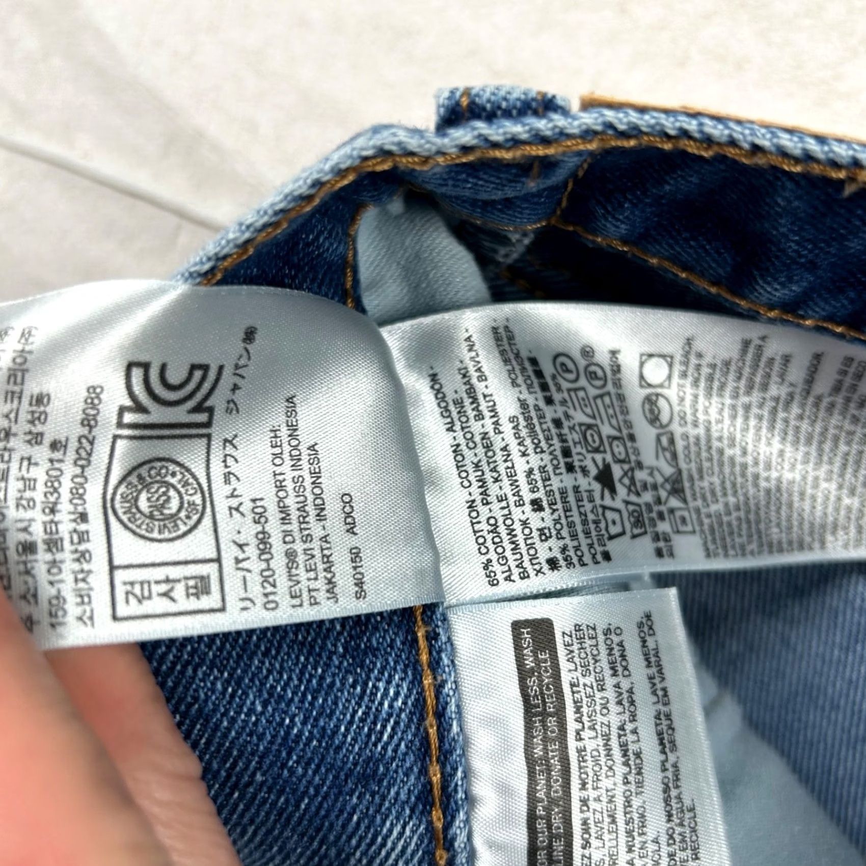 Levi's VINTAGE Levi's 517 Jeans Mens 36x34 Boot Cut Denim Cowboy Jeans Mens Regular Blue 5-Pocket Design Size US 36 / EU 52 - 6 Thumbnail