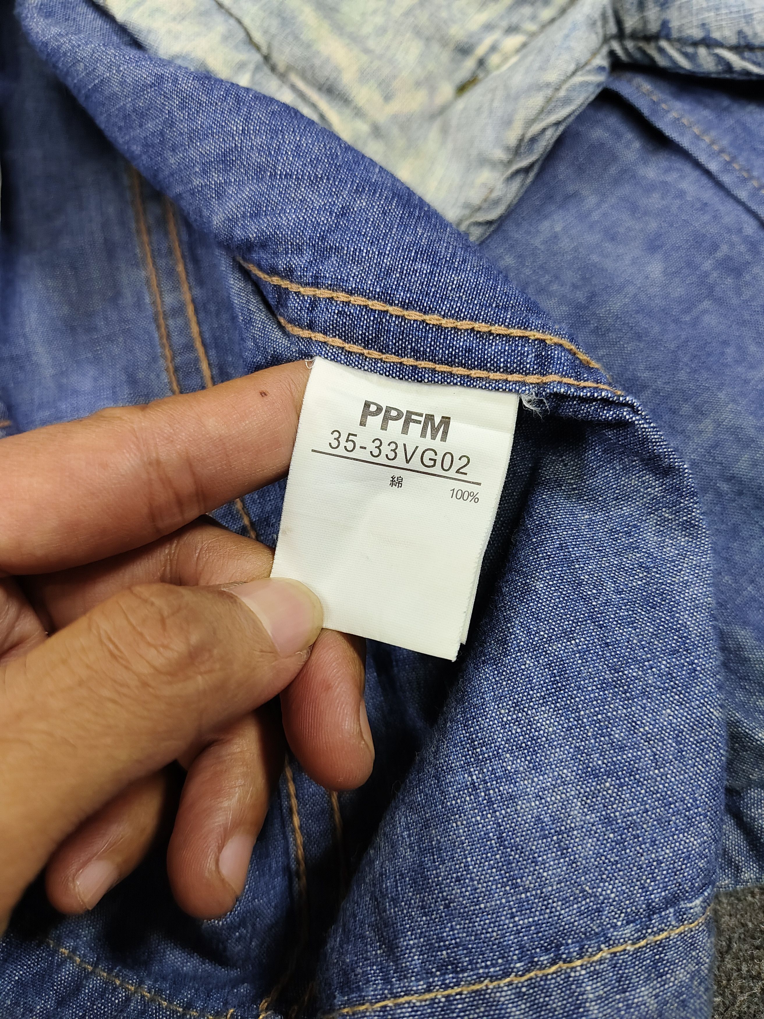 PPFM 00s PPFM 🇯🇵 Heavy Fade Utility Panel Denim Vest Size US M / EU 48-50 / 2 - 4 Thumbnail