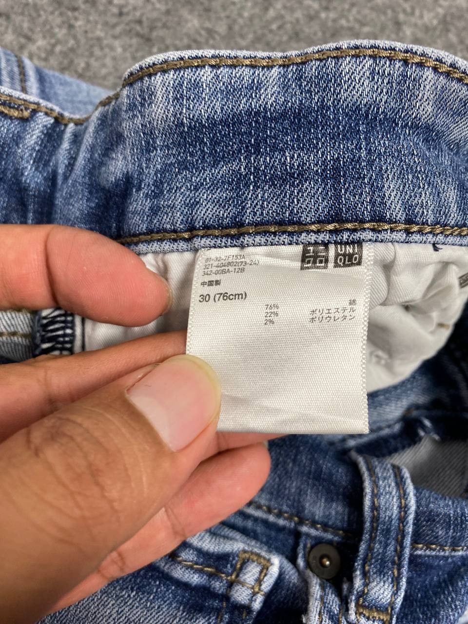 Japanese Brand uniqlo ultra stretch disttressed denim nice design Size US 32 / EU 48 - 11 Thumbnail