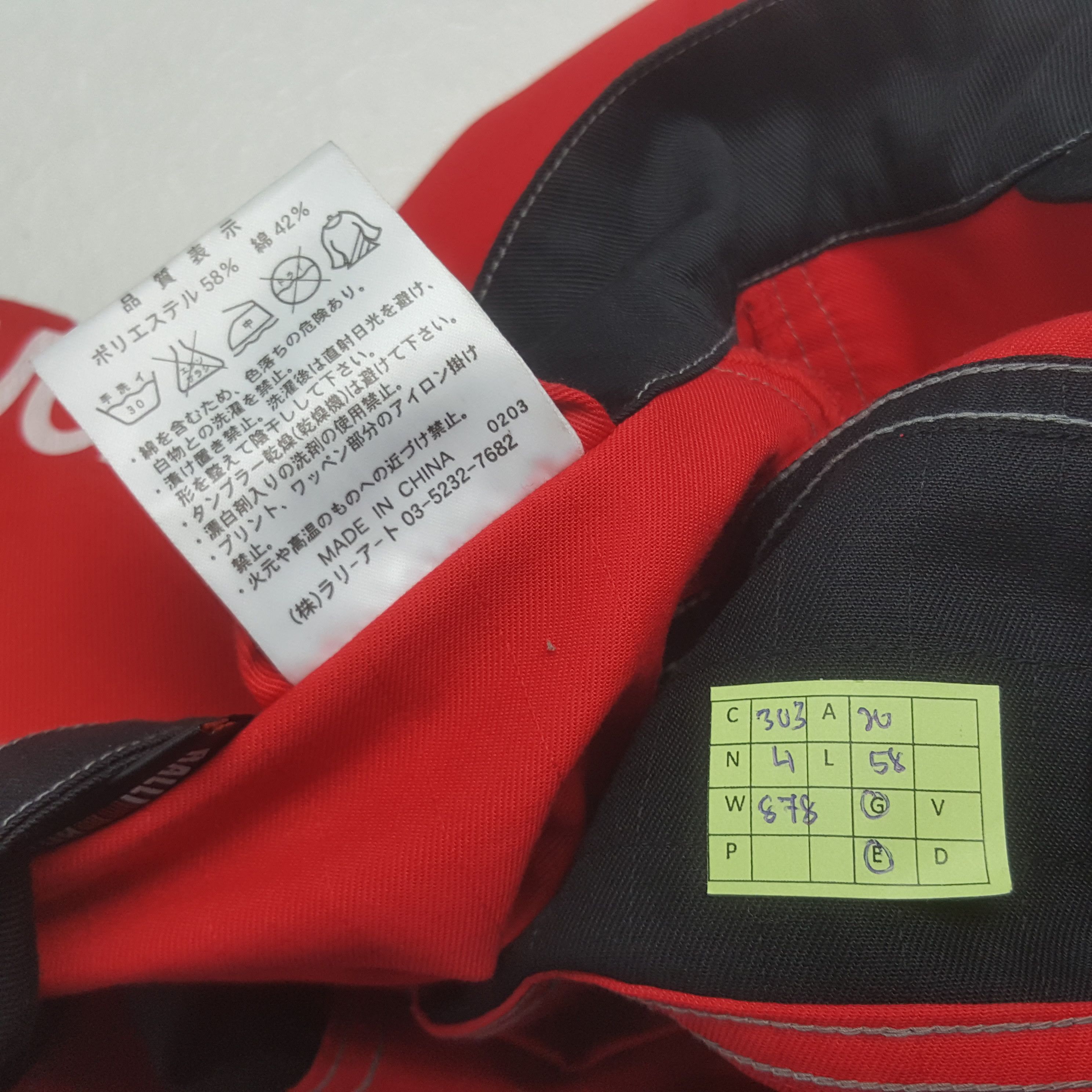 Japanese Brand Vintage Mitsubishi Motors Racing Coverall Jacket C303N4 Size US S / EU 44-46 / 1 - 10 Thumbnail
