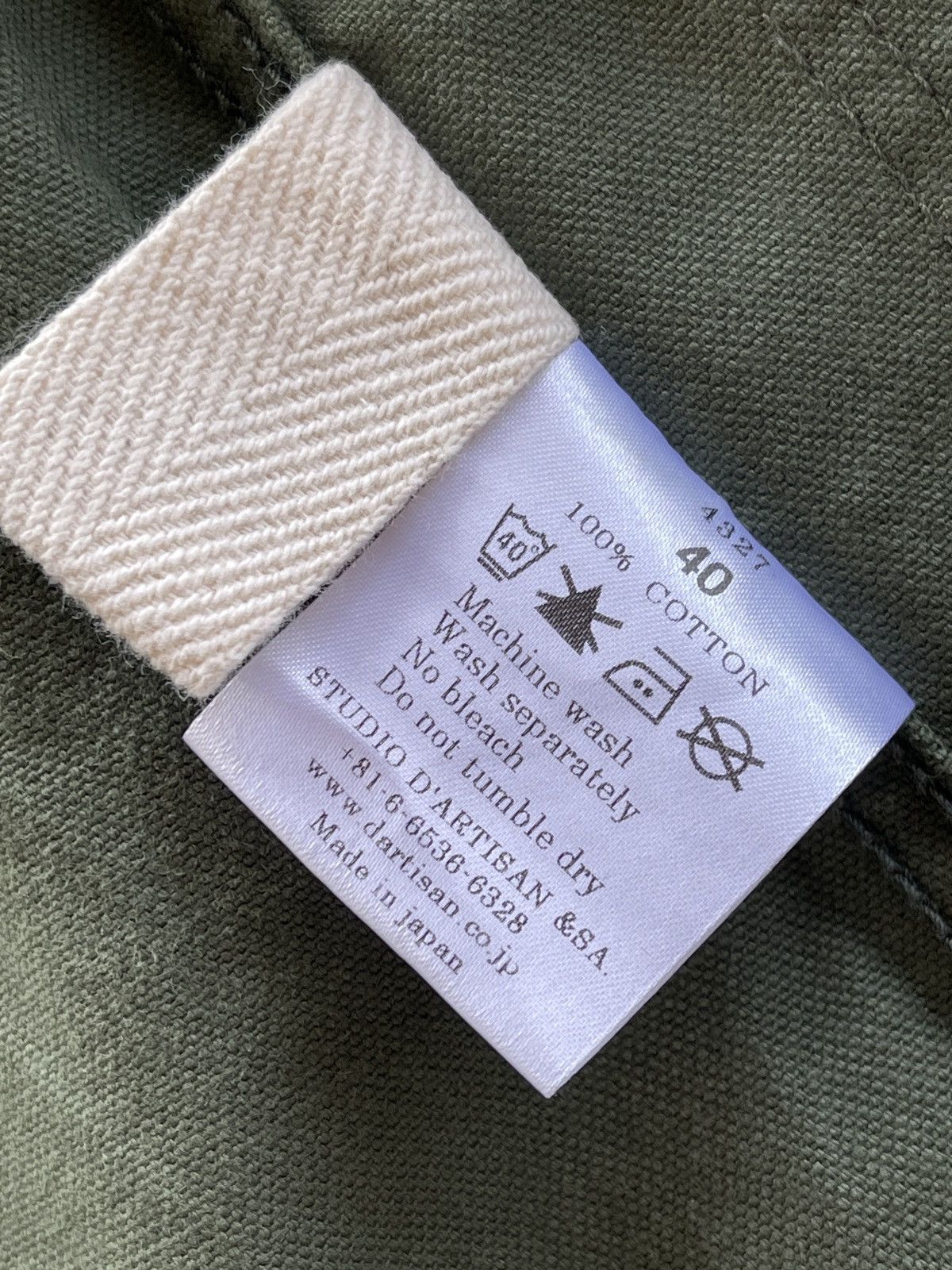 Studio D'Artisan Studio D'artisan Duck Canvas Vest Size US M / EU 48-50 / 2 - 7 Thumbnail