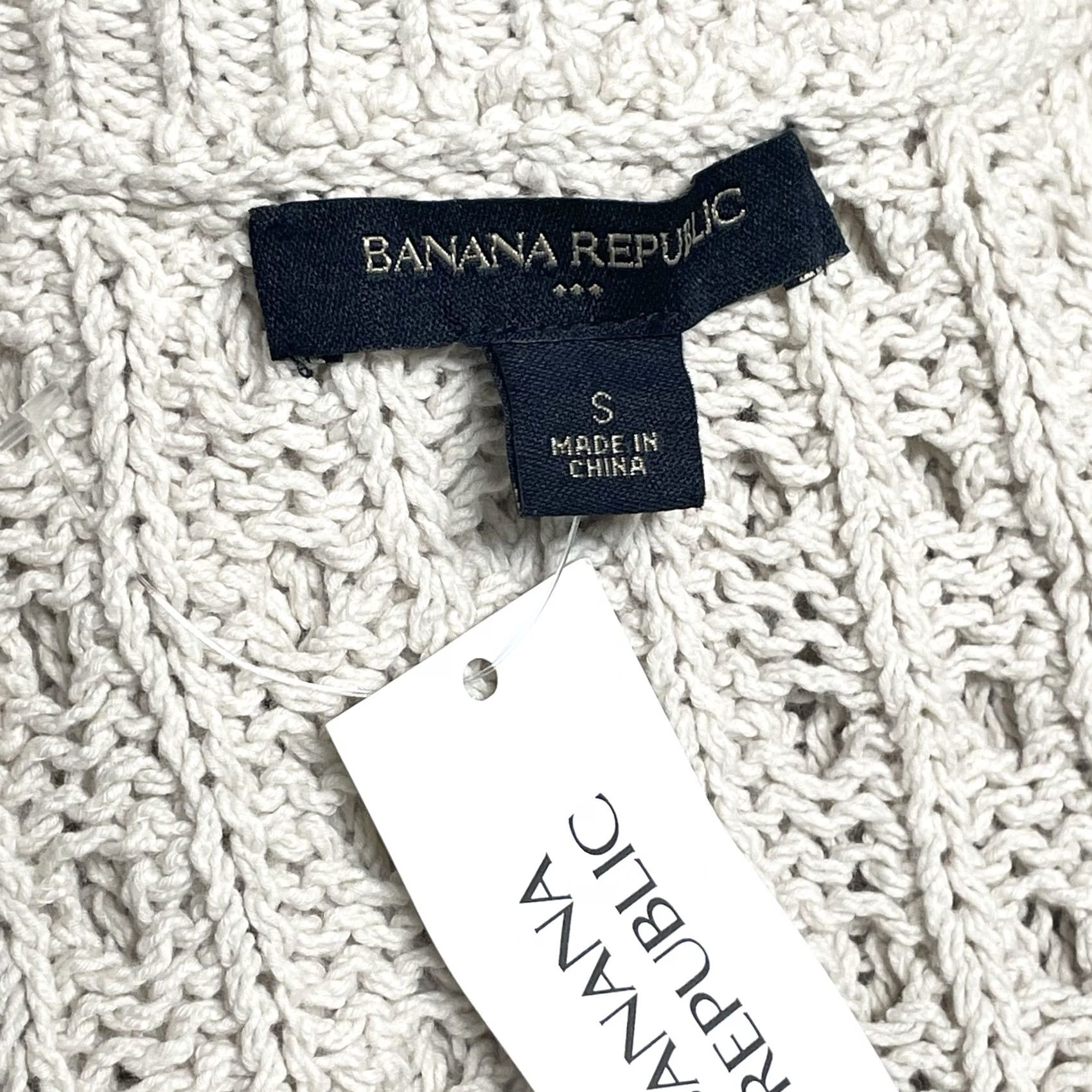 Banana Republic Banana Republic Sweater Womens S Beige Women Light Open Weave Knit Short Sleeve Top Size S / US 4 / IT 40 - 2 Thumbnail