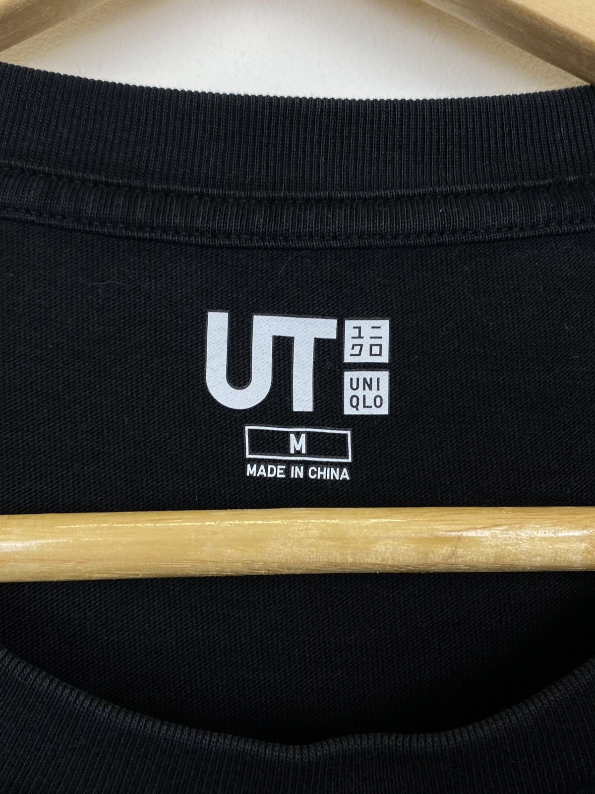 Uniqlo Uniqlo x Todd James Art Japanese Tee Men’s Size M Black Size US M / EU 48-50 / 2 - 6 Thumbnail