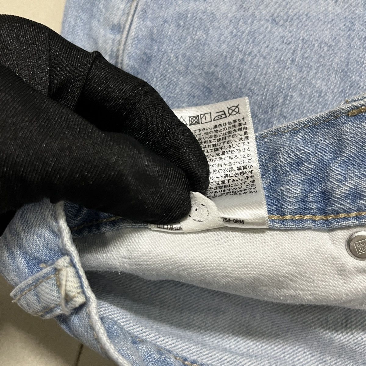 Japanese Brand × Uniqlo × Vintage Uniqlo Relaxed Tapered Jeans Size 27" / US 4 / IT 40 - 11 Thumbnail