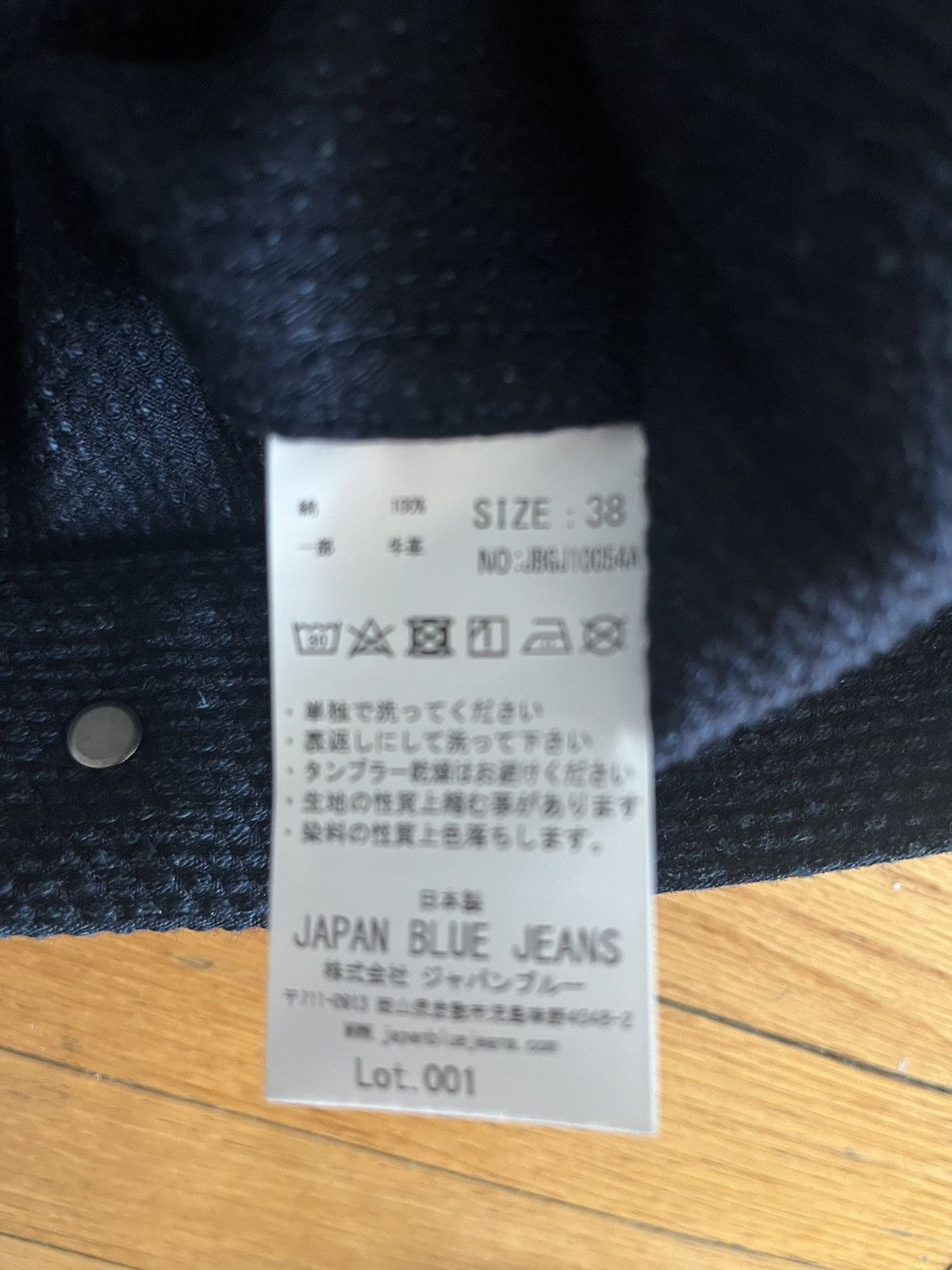 Japan Blue Type II Sashiko Jacket Japan Blue Denim Size US S / EU 44-46 / 1 - 4 Thumbnail