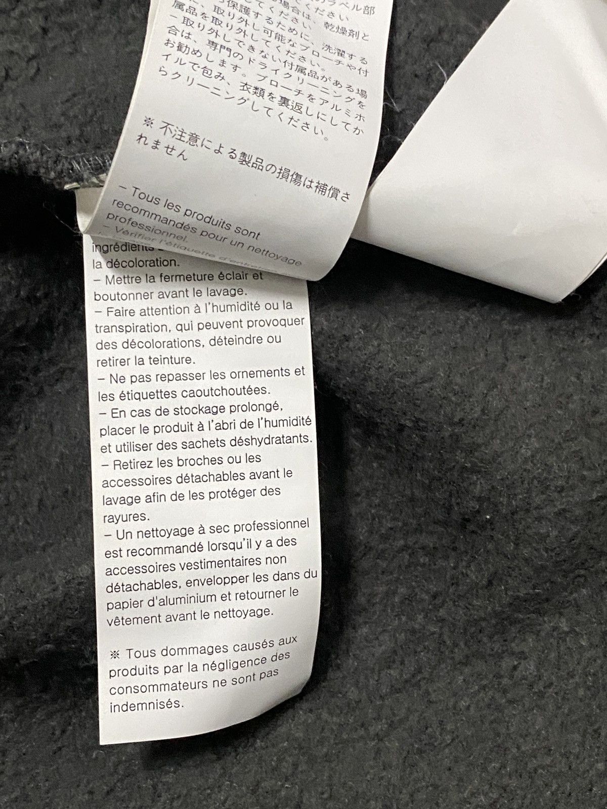 WE11DONE LIKE NEW - WELLDONE FONT SCRIPT MULTI LOGO BOXY FIT Size US XXL / EU 58 / 5 - 9 Thumbnail