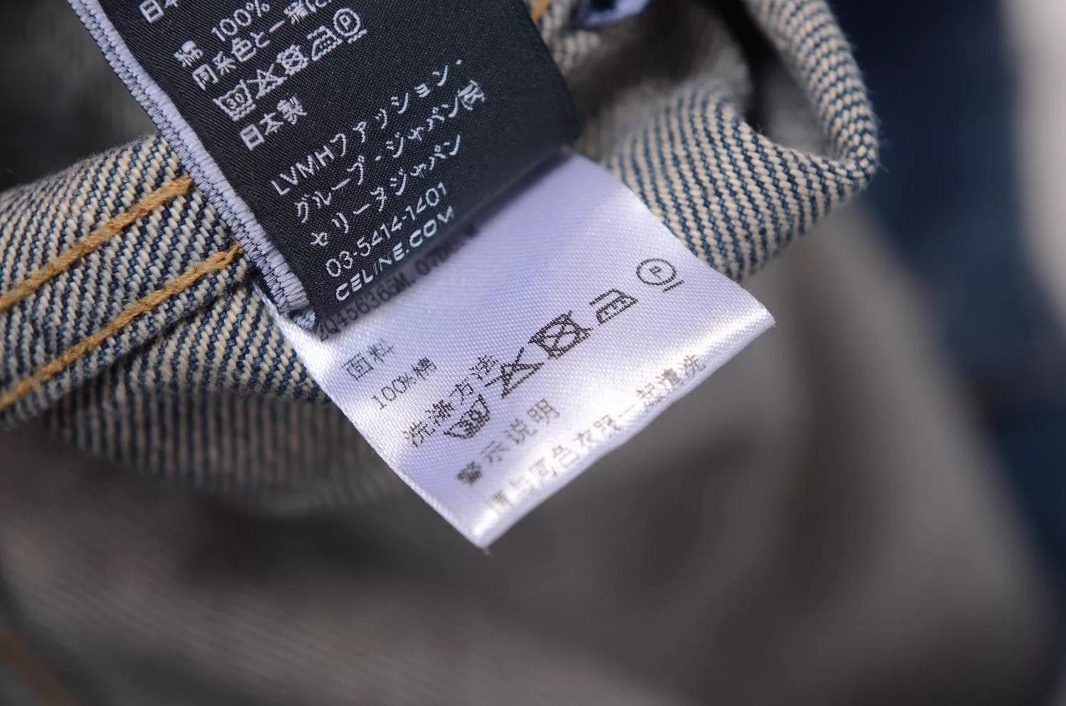 Celine Celine Denim Jacket Size M / US 6-8 / IT 42-44 - 6 Thumbnail