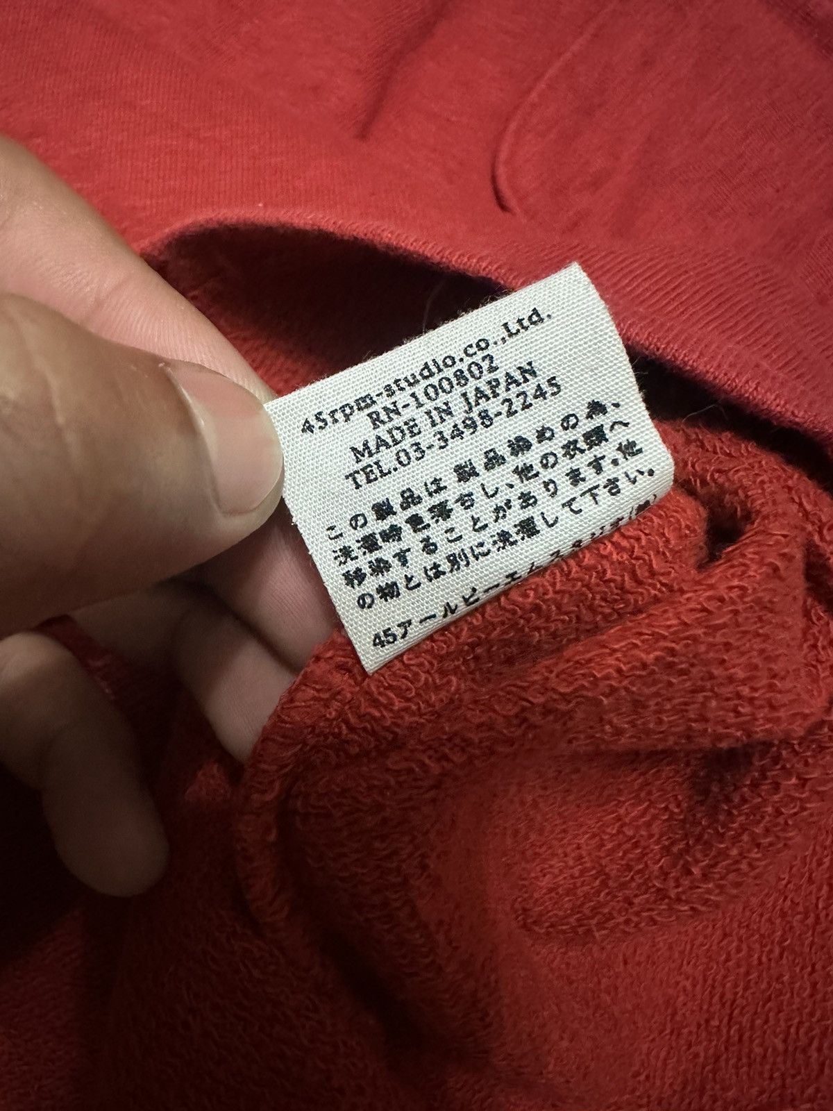 45rpm 🇯🇵 45rpm Pullover Button Up Shirts Size US S / EU 44-46 / 1 - 7 Thumbnail