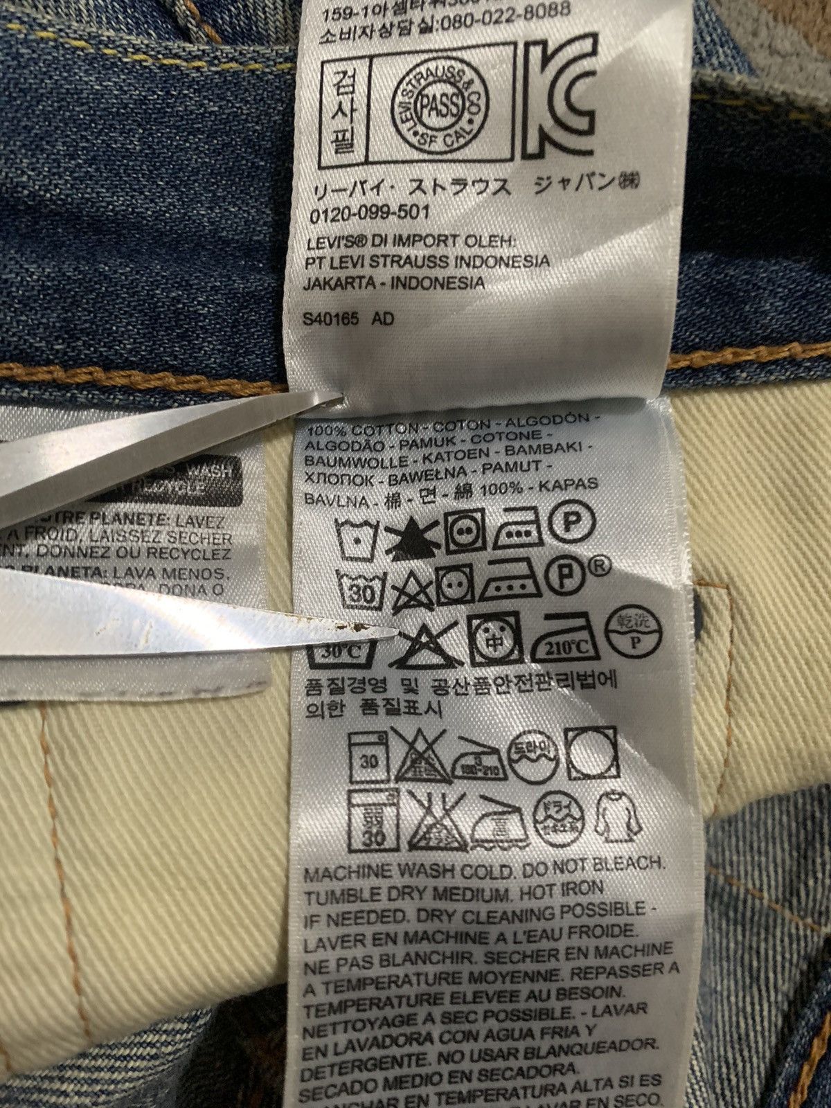 Levi's Vintage Clothing Vintage Y2K Levis 511 Japan Slim Straight Ripped Grunge Jean Size US 29 - 24 Thumbnail