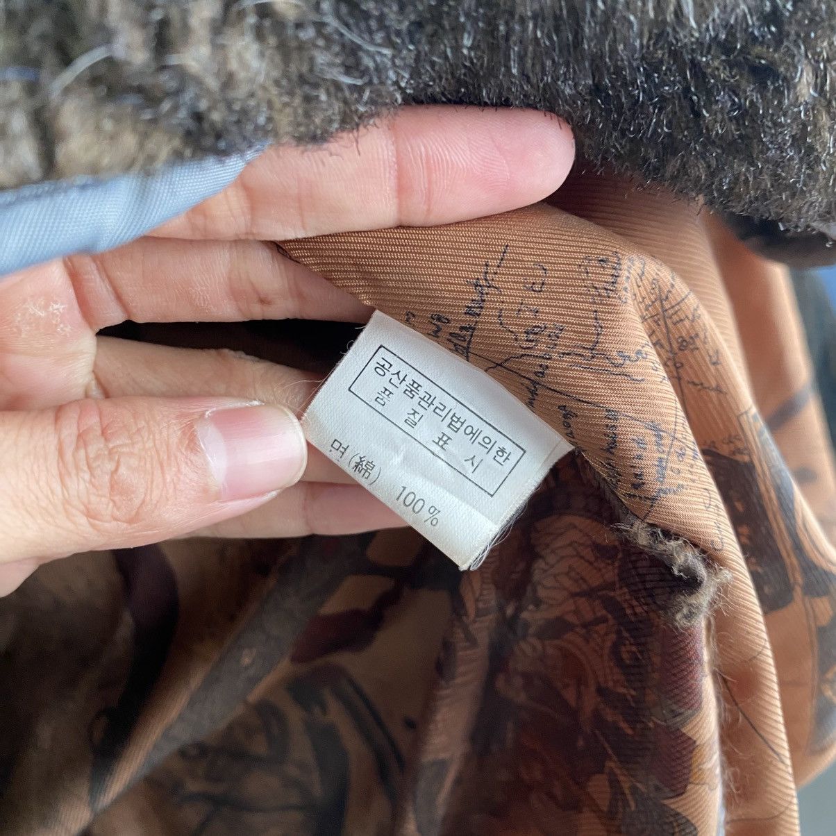 Pierre Balmain Vintage Pierre Balmain Brown Paisley Jacquard Bomber Jacket Size US L / EU 52-54 / 3 - 20 Thumbnail
