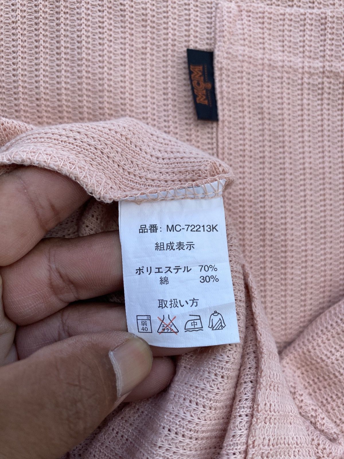 MCM Rare Vintage MCM Orange Half Zipped Shirt Size US L / EU 52-54 / 3 - 11 Thumbnail