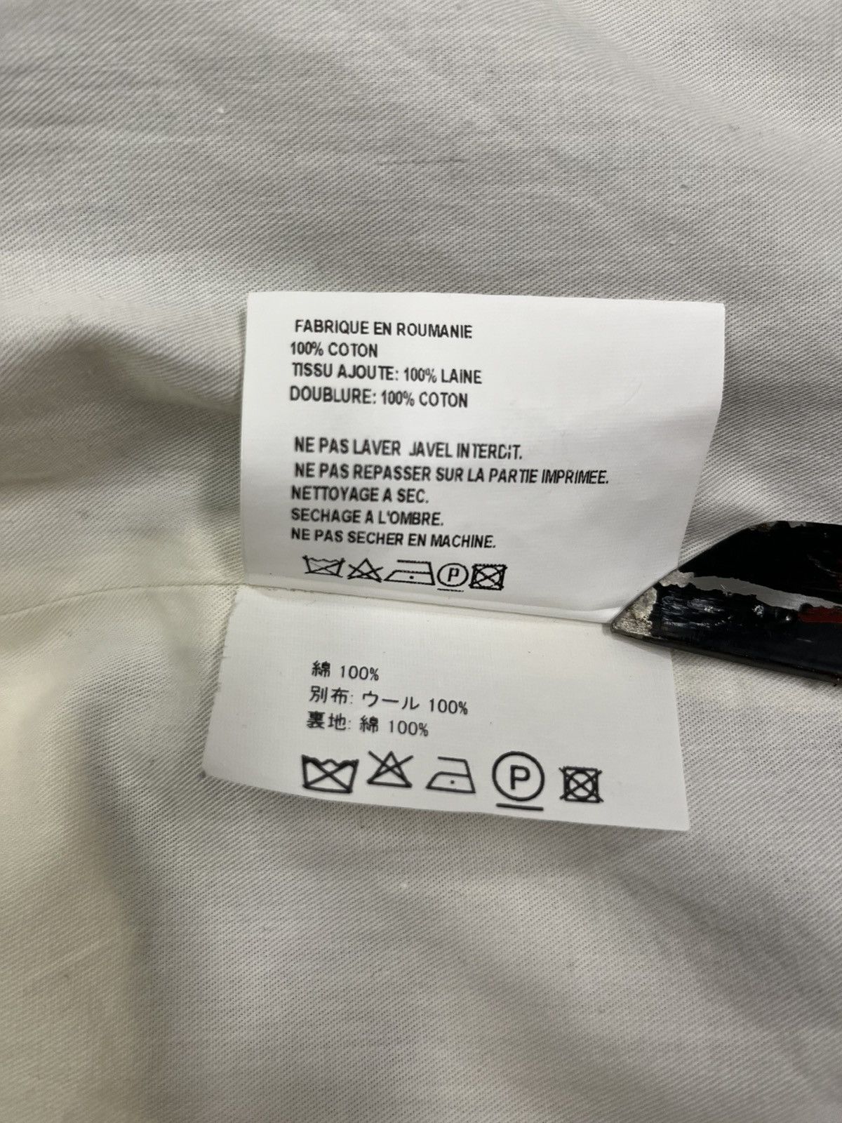 Gosha Rubchinskiy Gosha Rubchinskiy Hybrid Hoodie Size US M / EU 48-50 / 2 - 6 Thumbnail