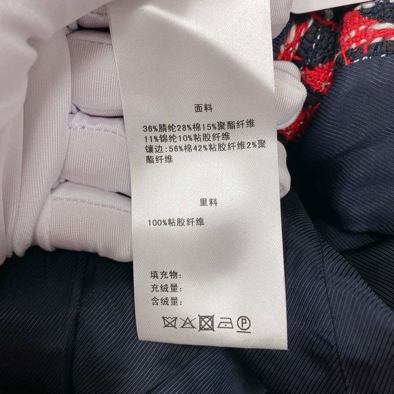 Gucci Gucci Suit 2504-Nextarrow Size XS / US 0-2 / IT 36-38 - 7 Thumbnail