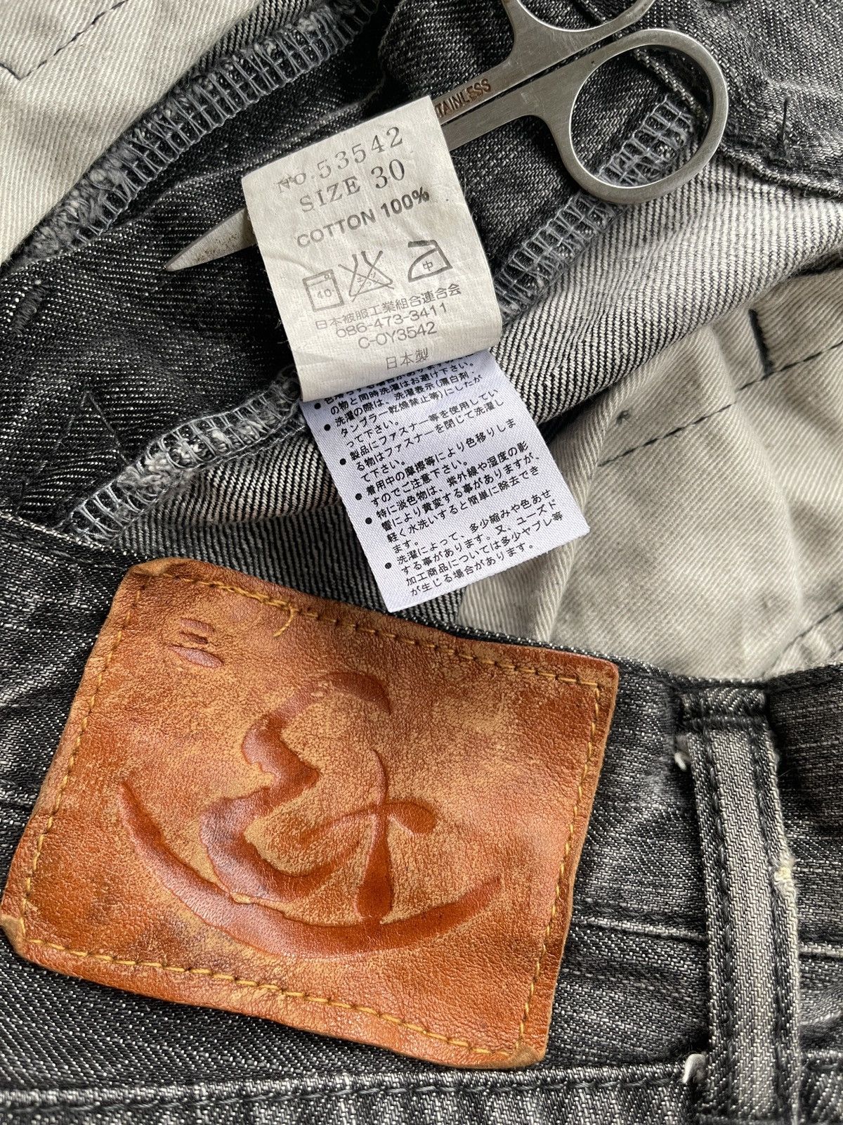 Eternal Eternal Japan Distressed Washed Denim Size US 31 - 14 Thumbnail