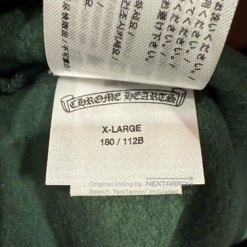 Chrome Hearts CHROME HEARTS Size XL Dark green hoodie Size US XL / EU 56 / 4 - 4 Thumbnail