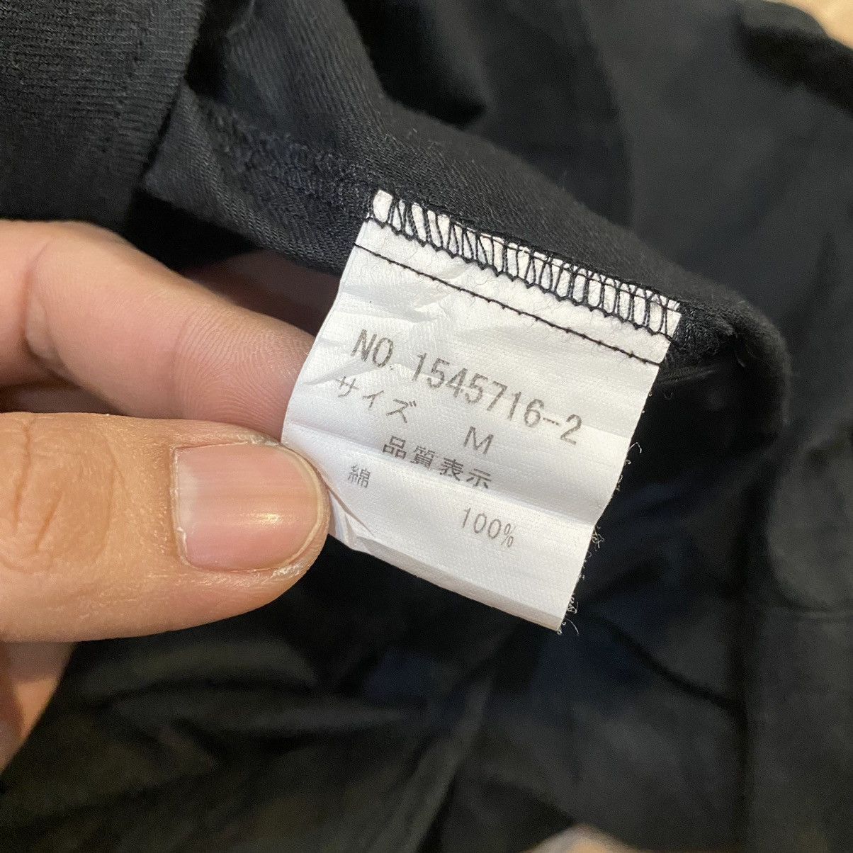 Issey Miyake 2000s Tete Homme By Issey Miyake Shirts Button Ups Size US M / EU 48-50 / 2 - 7 Thumbnail