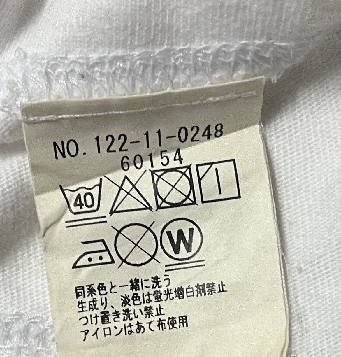 Japanese Brand × Ships Jet Blue Ship Jet Blue White Short Sleeve Tshirt Size US M / EU 48-50 / 2 - 5 Thumbnail