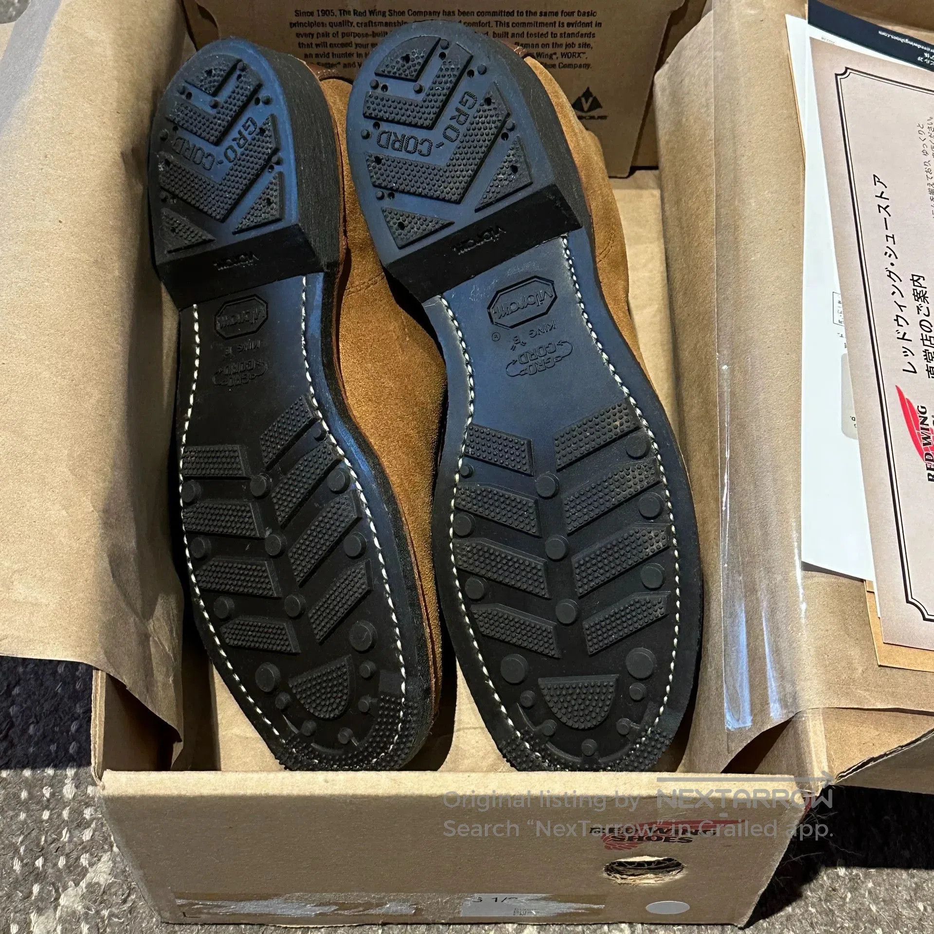 Red Wing Redwing 8827 6.5D Boxing Boots. Size US 6.5 / EU 39-40 - 6 Thumbnail