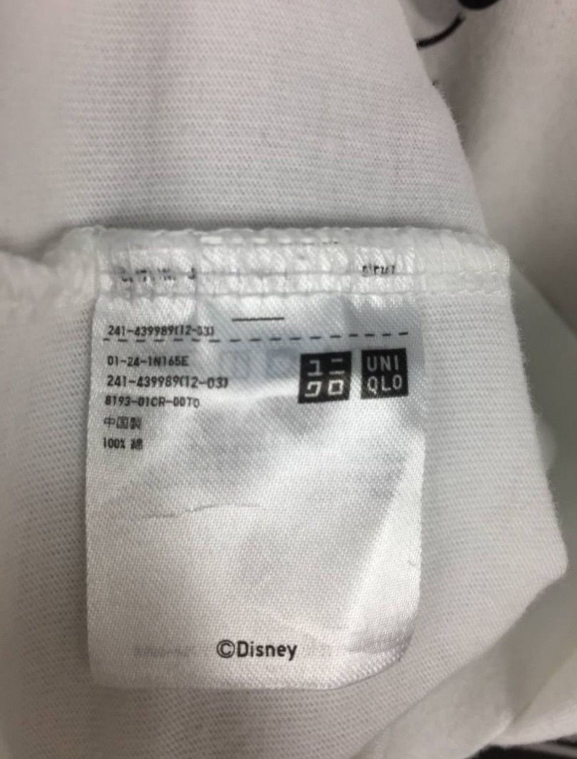 Disney × Mickey Mouse × Uniqlo Yuni Yoshida x Disney Mickey Mouse For Uniqlo Collabs Tee Size US S / EU 44-46 / 1 - 5 Thumbnail
