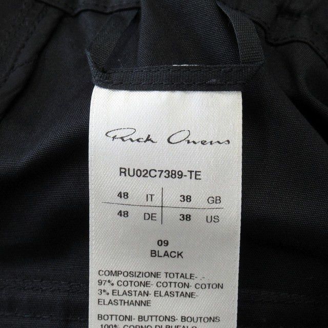 Rick Owens BNWT Rick Owens Cargo Pods LUXOR 23FW Size US 32 / EU 48 - 7 Thumbnail