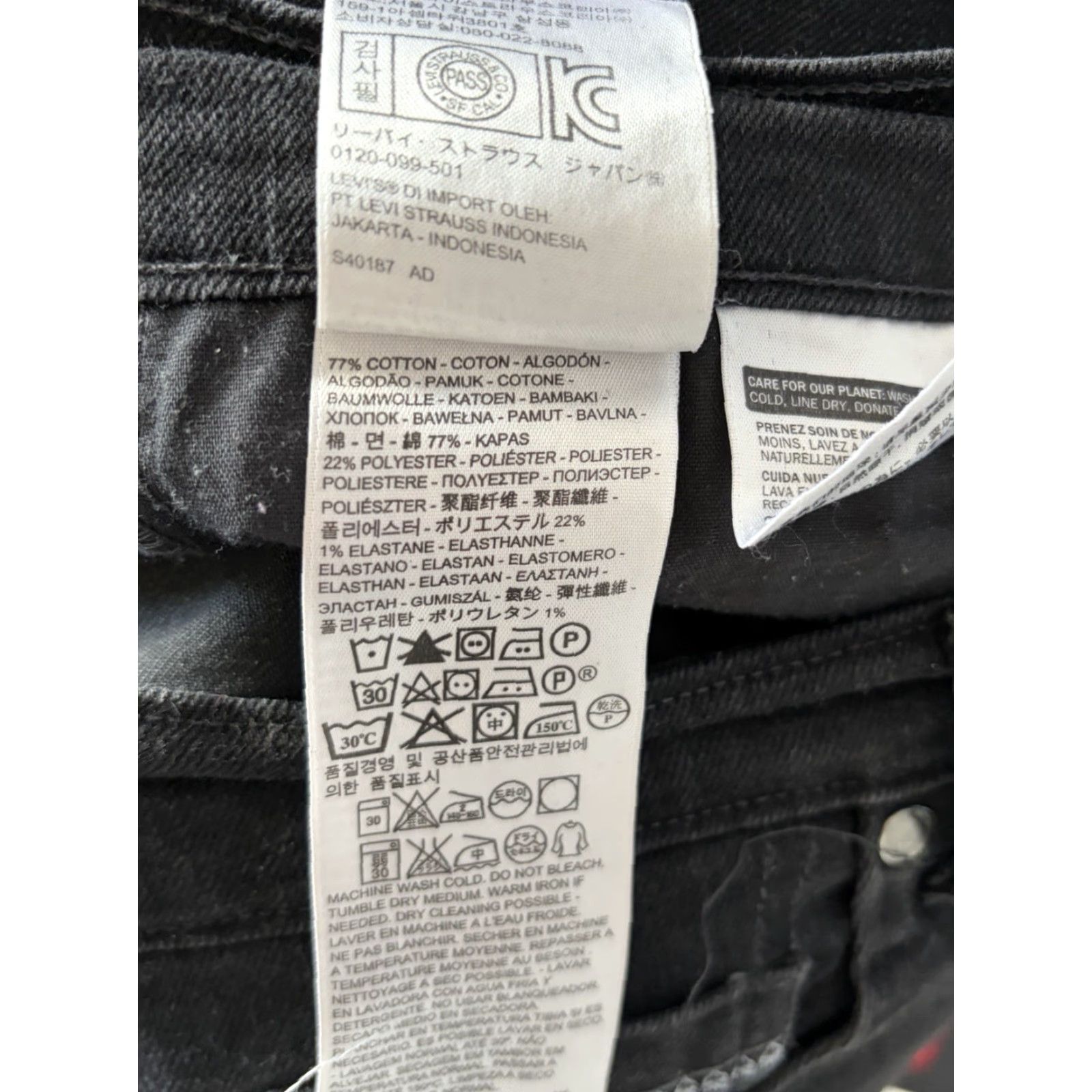 Levi's VINTAGE? No. Levi's 505 Straight Leg Jeans Womens Black Denim size 16L 33x34 Regular Stretch 5-Pocket Dark Wash Straight Size 38" / US 16 / IT 52 - 6 Thumbnail
