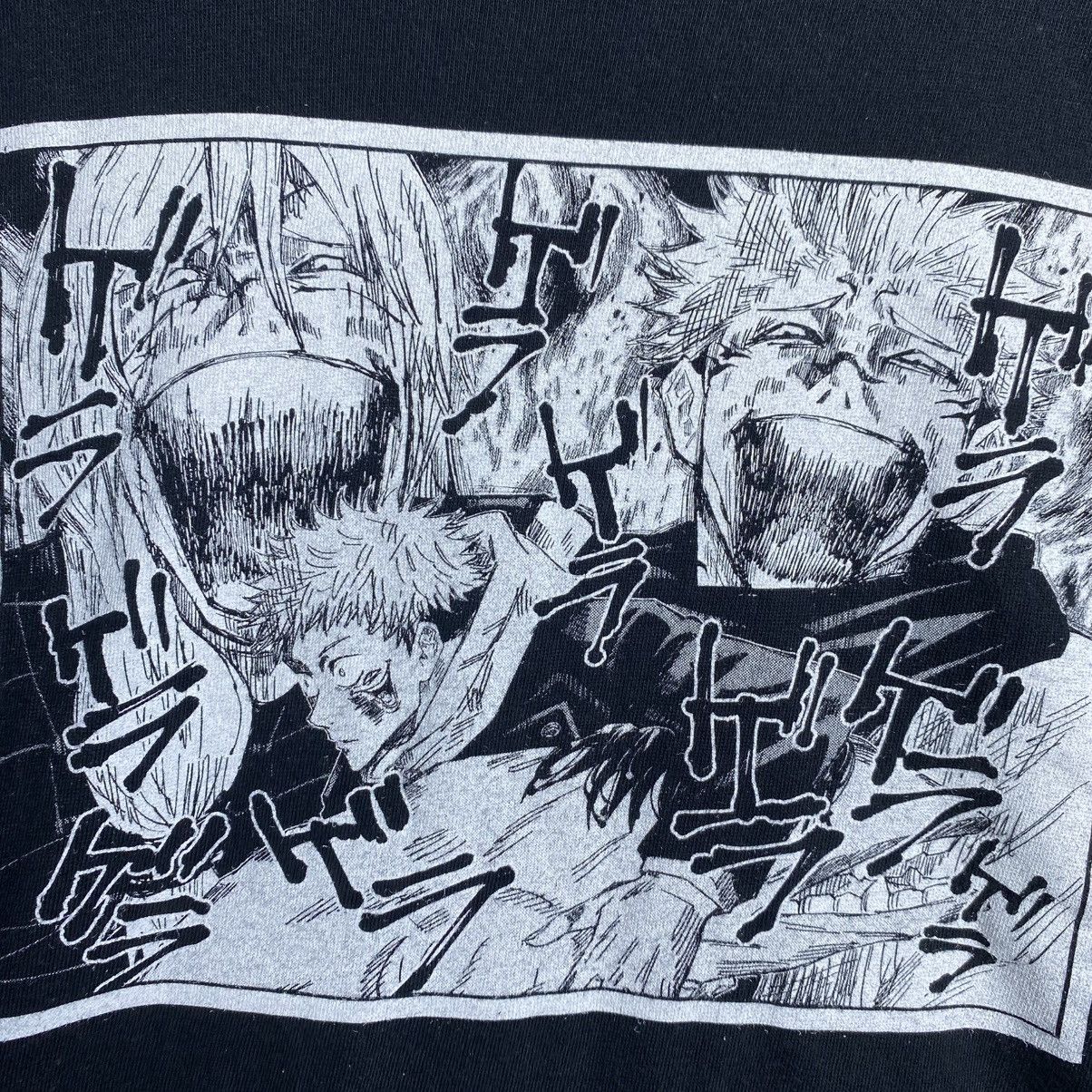 Anime Jujutsu Kaisen Anime Manga Panel T-shirt Size US L / EU 52-54 / 3 - 3 Thumbnail
