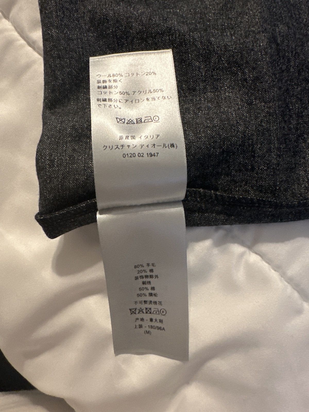 Dior Christian Dior Shirt Size US M / EU 48-50 / 2 - 6 Thumbnail