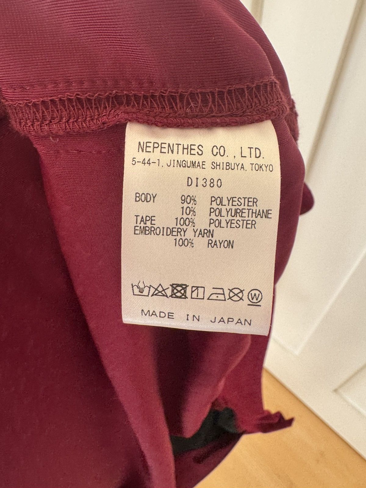 Needles Needles Velour Bomber Track Jacket Maroon Size US L / EU 52-54 / 3 - 4 Thumbnail