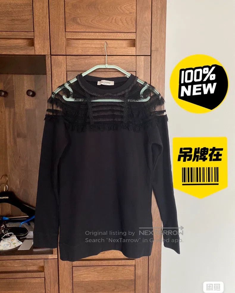 Valentino Valentino Sweatshirt Size S / US 4 / IT 40 - 1 Thumbnail