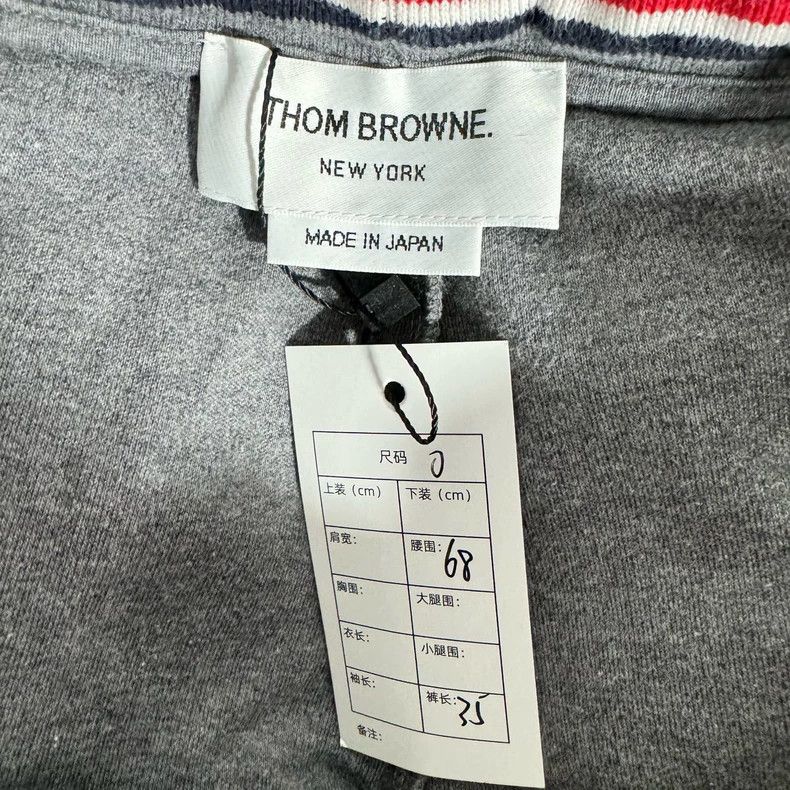 Thom Browne Thom Browne Size 0 Side striped shorts 2503-Nextarrow Size US 29 - 2 Thumbnail