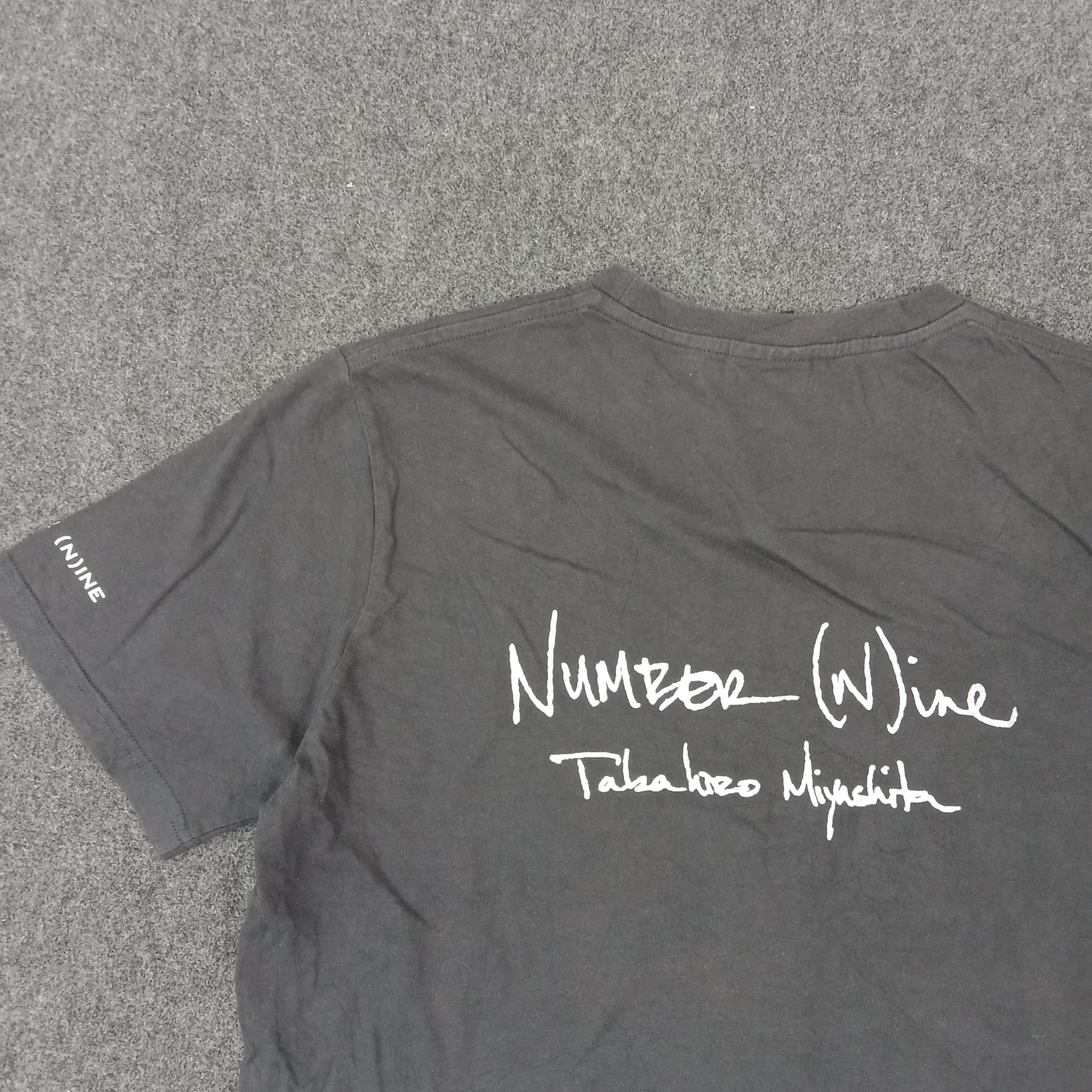 Number (N)ine Marlboro X Number (N)ine Japanese Brand Tshirt C299N51 Size US L / EU 52-54 / 3 - 5 Thumbnail