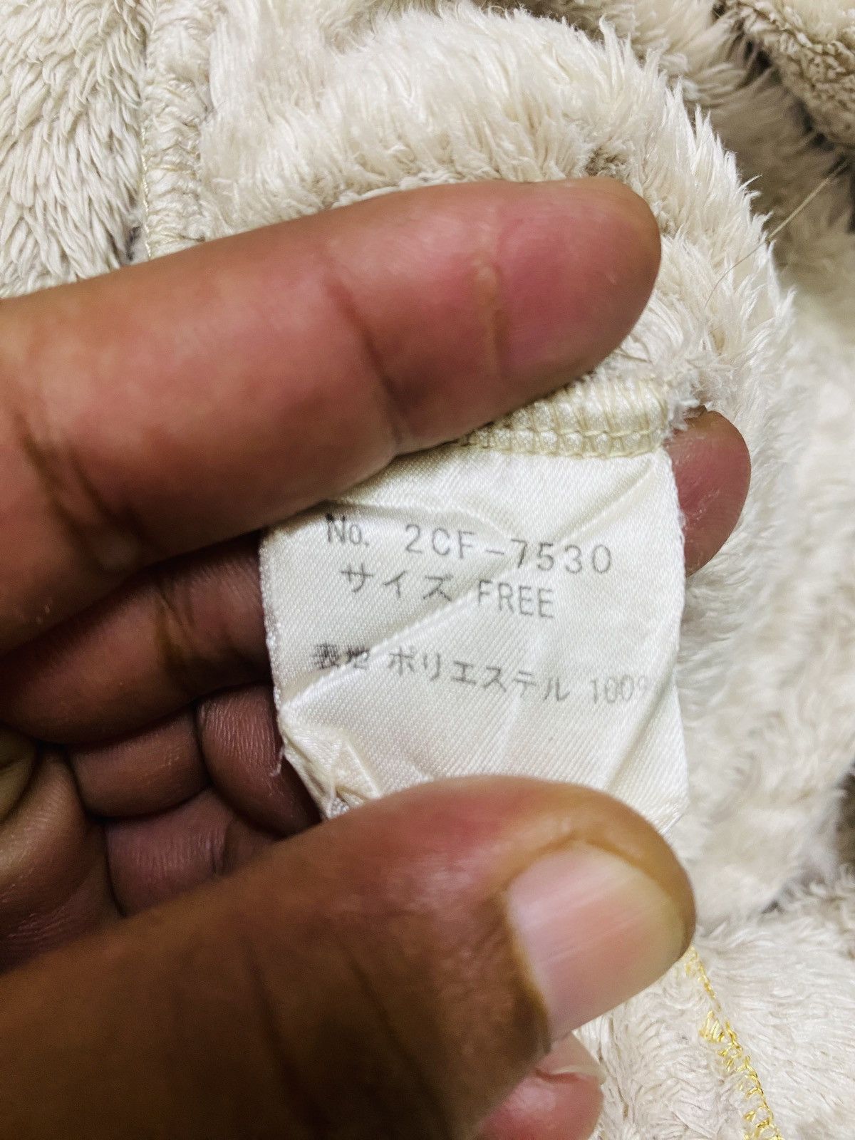 Hypebeast × Hysteric Glamour (L) HYSTERIC GLAMOUR HOODIE FUR JACKET Size XS / US 0-2 / IT 36-38 - 12 Thumbnail